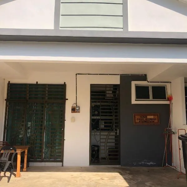 Homestay Cikgu Rozimah，位于Bedung的酒店
