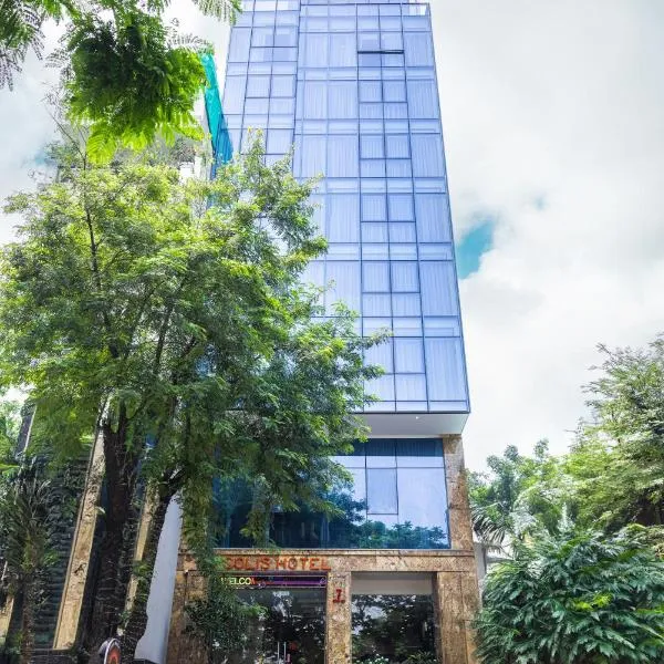 Khách sạn Solis Hotel，位于Dồn Sợn的酒店