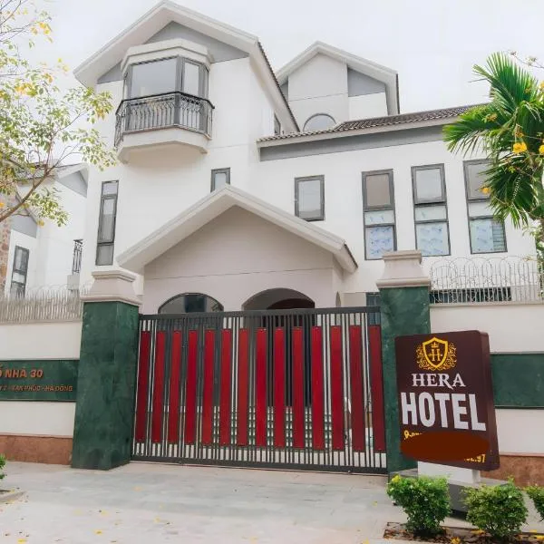 Khách sạn Hera Hotel，位于Ðồng Lư的酒店