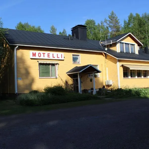 Motelli Nuttulinna，位于Pyhäjärvi的酒店