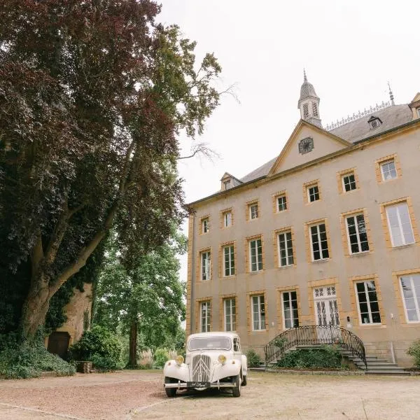 Hôtel Château Schengen，位于蒙多夫莱班的酒店