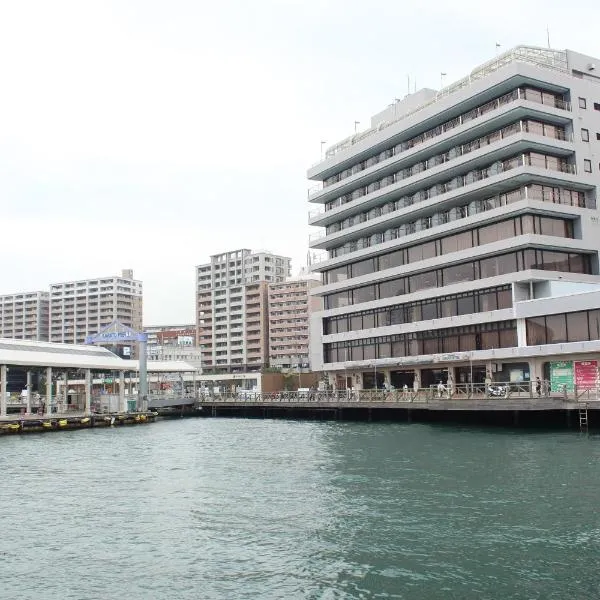 下关港市大酒店，位于Dairi-shimmachi的酒店