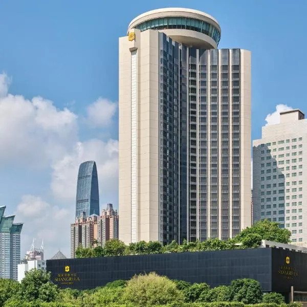 深圳香格里拉, 近罗湖口岸，室外泳池，位于深圳的酒店
