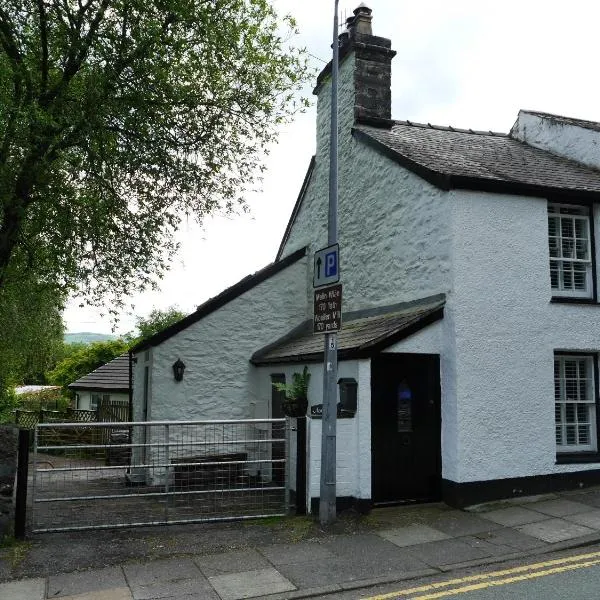 Glan Y Ddol，位于Trefriw的酒店