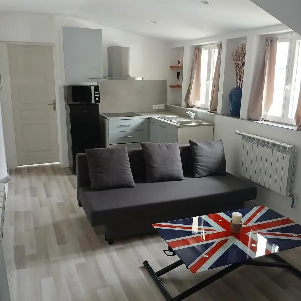 Appartement confortable 3 pièces，位于塞纳河畔皮埃尔菲特的酒店