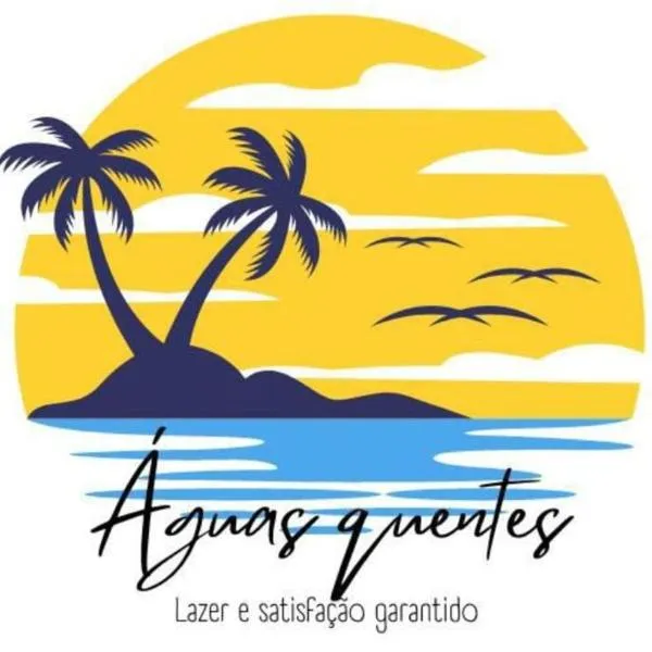 Águas Quentes Caraguatatuba，位于卡拉瓜塔图巴的酒店