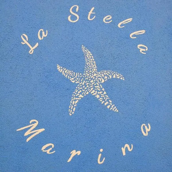 La Stella Marina，位于安科纳的酒店