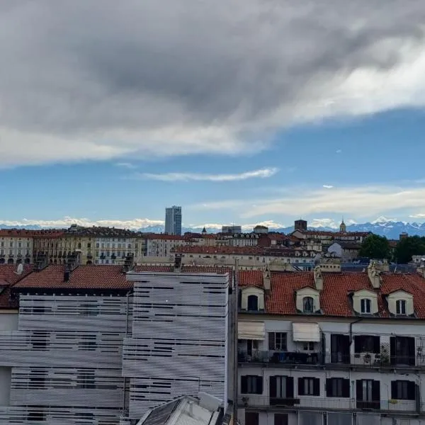 Il Cielo Sopra Torino，位于都灵的酒店