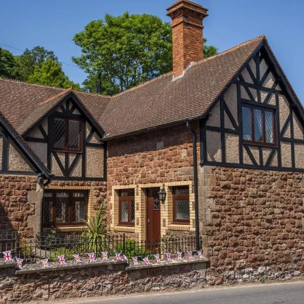 Two Grooms Cottage Dunster，位于邓斯特的酒店