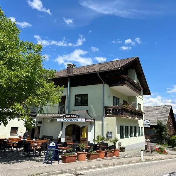 Gasthof Seestern，位于阿特湖畔施泰因巴赫的酒店