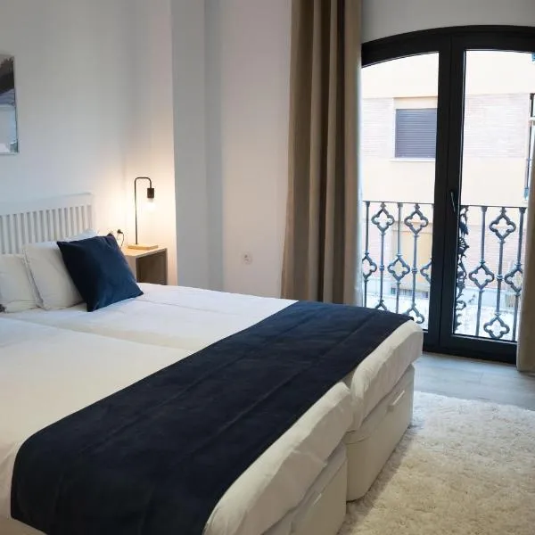 Apartamentos MLC Ciudad de Linares，位于利纳雷斯的酒店