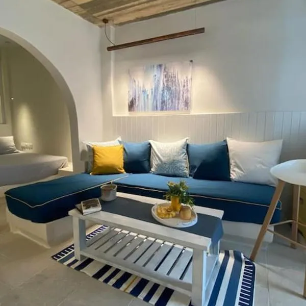Kalli's tranditional renovated house in Chora Ios，位于伊奥斯乔拉的酒店