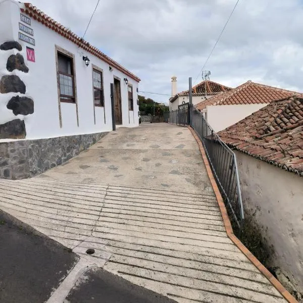 Casa abuela Rosario，位于Las Ledas的酒店