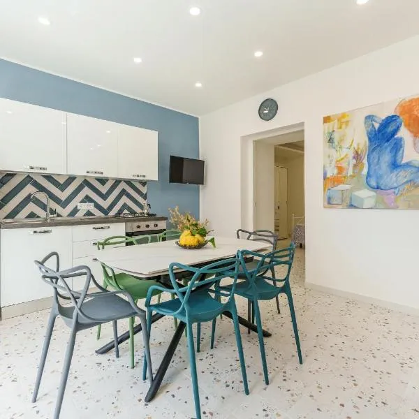 Ciraccio Apartments，位于普罗奇达的酒店