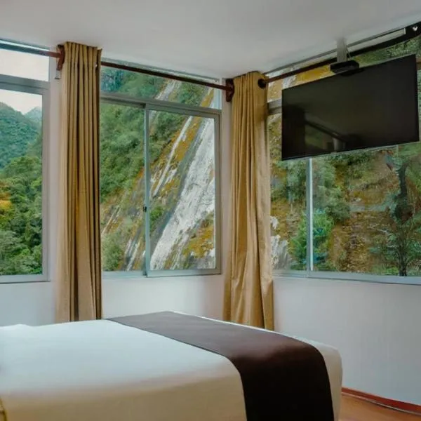 Hotel Ferré Machu Picchu，位于Salcantay的酒店