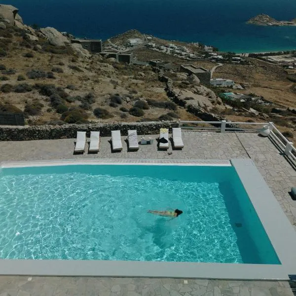 Mykonos Supreme Comfort Suites & Villas，位于卡拉法蒂斯的酒店