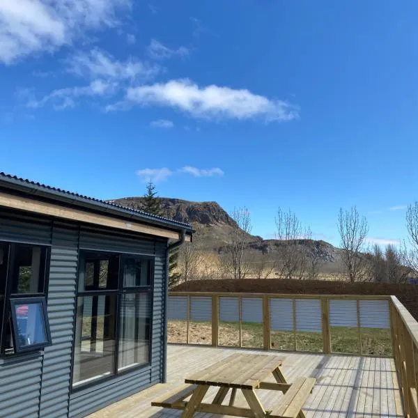 Cozy house with a view，位于Veiðilundur的酒店