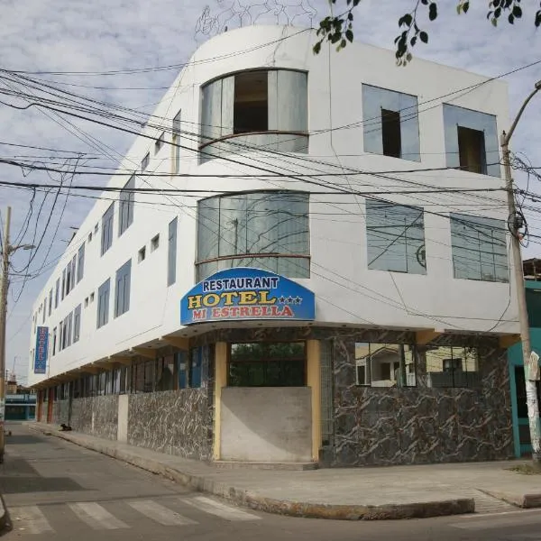 Hotel Mi Estrella，位于Urbanizacion Buenos Aires的酒店