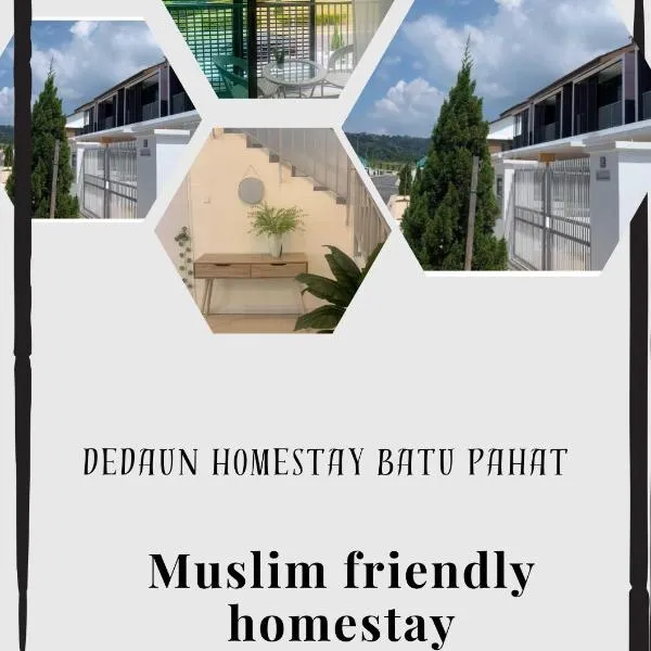 Dedaun Homestay Batu Pahat，位于峇株巴辖的酒店