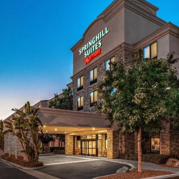 圣地亚哥伯纳多牧场/斯克里普斯波威春季山丘套房，位于波威的酒店