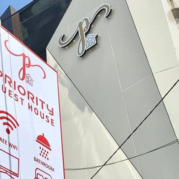 Priority Guest House Samarinda，位于沙马林达的酒店