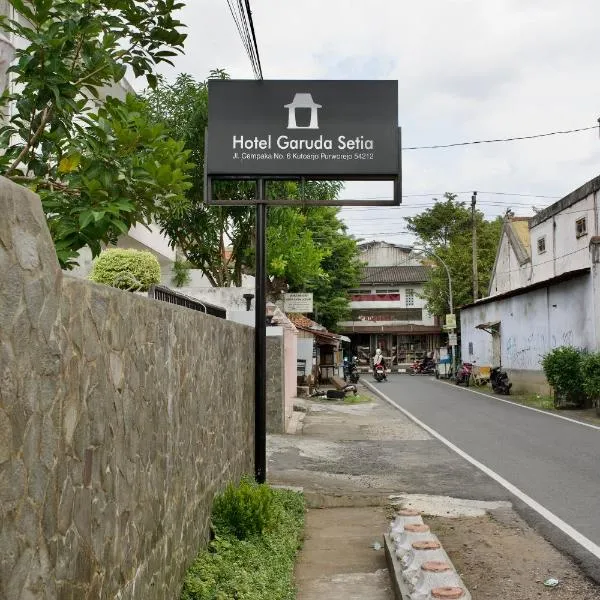 Garuda Setia Hotel，位于Kutoarjo的酒店