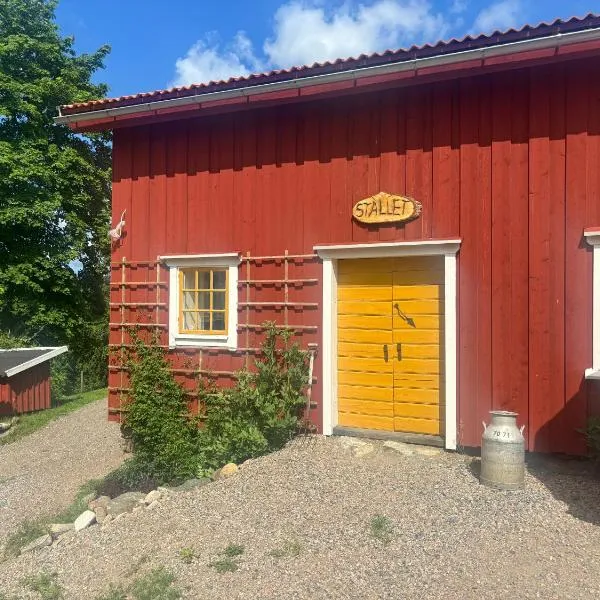 Stallet Boende utanför Alingsås，位于阿灵索斯的酒店