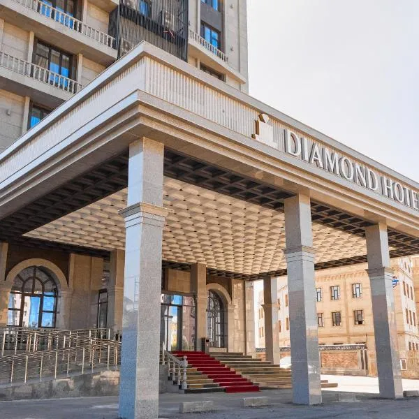 Diamond Hotel Shymkent，位于奇姆肯特的酒店