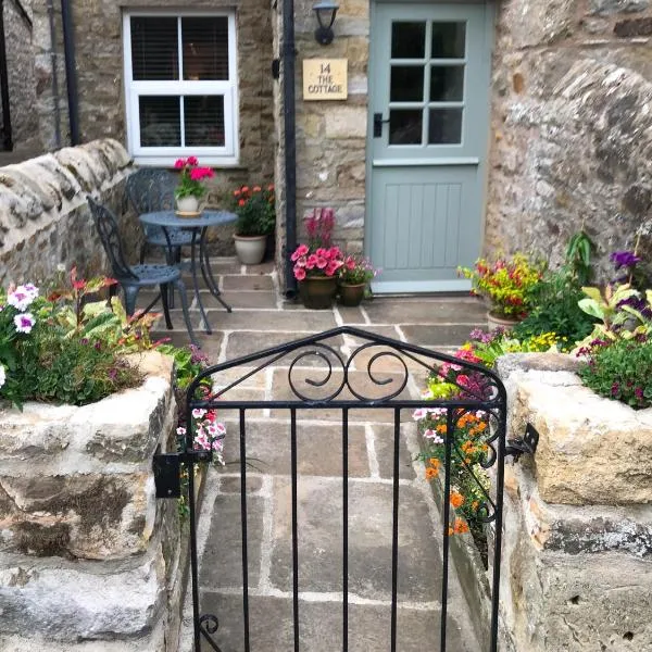 Galboly Cottage，位于里斯的酒店