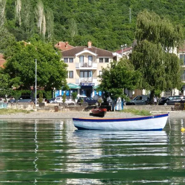 Villa Chaloski，位于佩斯塔尼的酒店