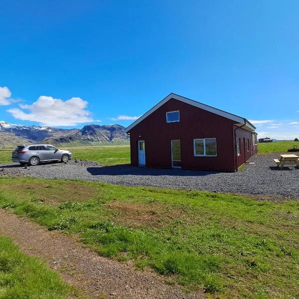 The forgotten farmhouse，位于Eyvindarhólar的酒店