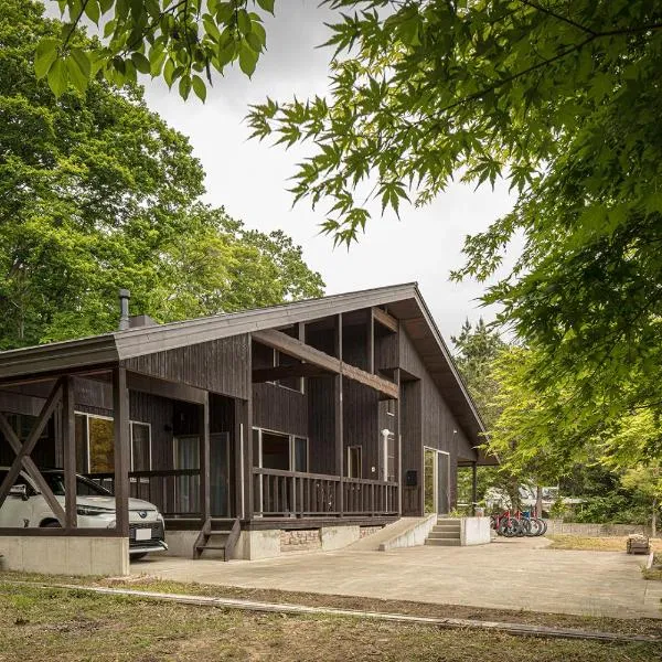 1日1組の宿　OTTABIO（オタービオ），位于弘前市的酒店