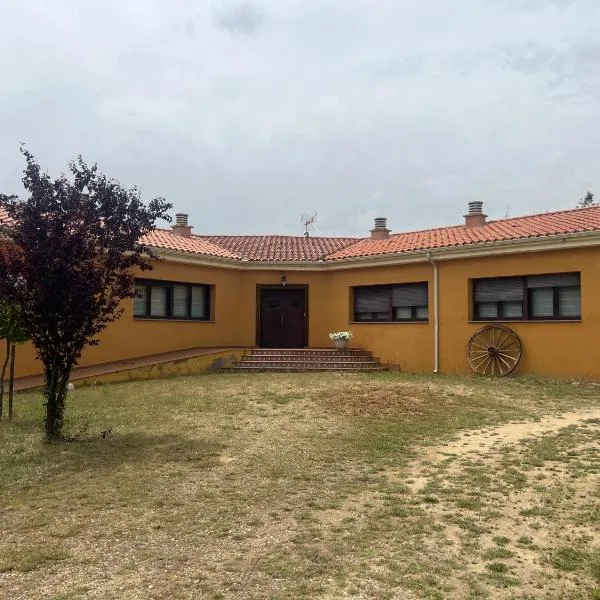 Hotel rural La yagona，位于Villanueva de Campeán的酒店