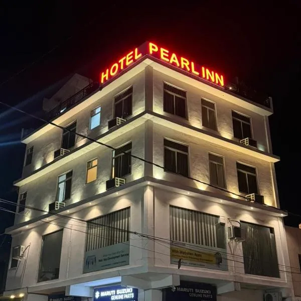 Hotel Pearl inn，位于鲁德拉普尔的酒店