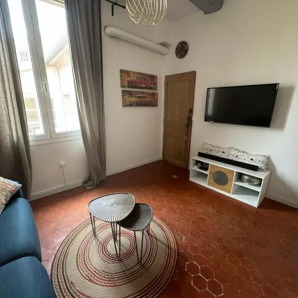 Cosy apartment Right in Cours Mirabeau，位于普罗旺斯艾克斯的酒店