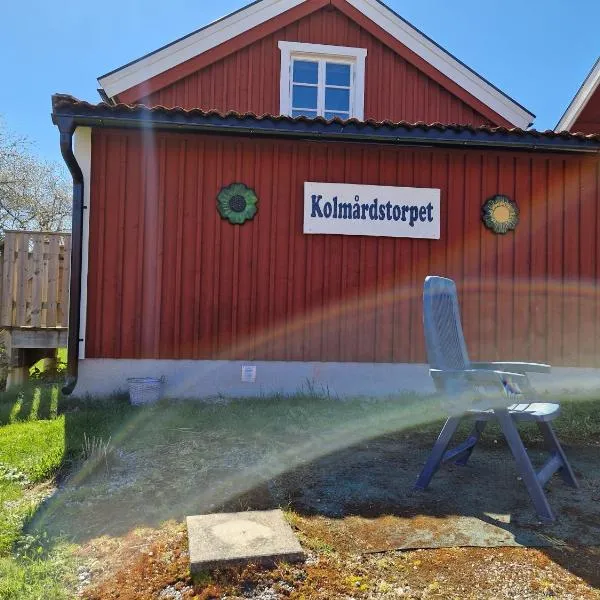 Kolmårdstorpet Blomsätter，位于科尔莫登的酒店