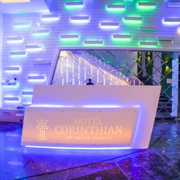OYO Flagship 63319 Hotel Corinthian，位于Kichha的酒店