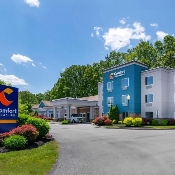 Comfort Inn & Suites Saratoga Springs，位于South Corinth的酒店