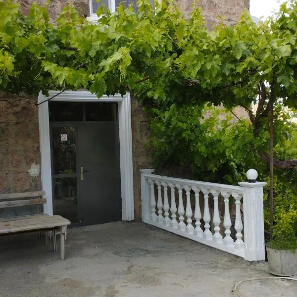 Sargsyan Guest House，位于叶海格纳佐尔的酒店