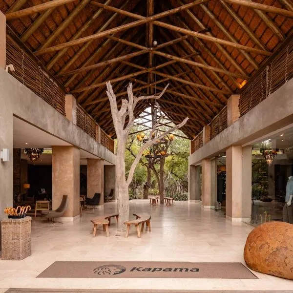 卡帕玛南营山林小屋，位于卡帕玛私人野生动物保护区的酒店