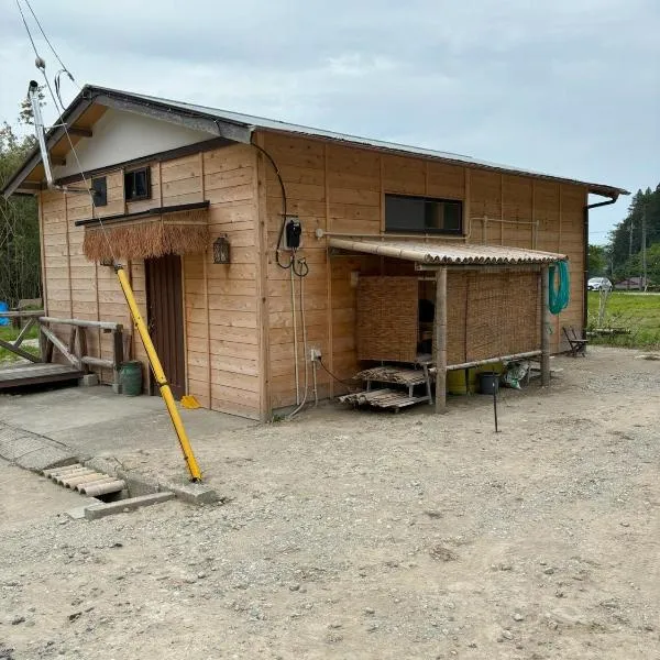 Bamboo Camp Site "Isumi Genji Firefly Village" - Vacation STAY 08175v，位于Ōtaki的酒店