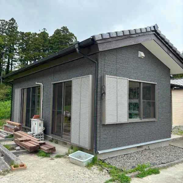 Bamboo Camp Site "Isumi Genji Firefly Village" - Vacation STAY 08176v，位于Ōtaki的酒店