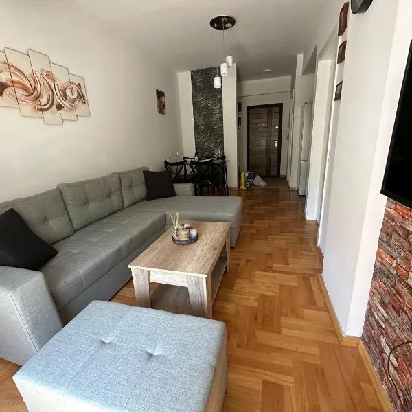 Andrea Apartment，位于斯科普里的酒店
