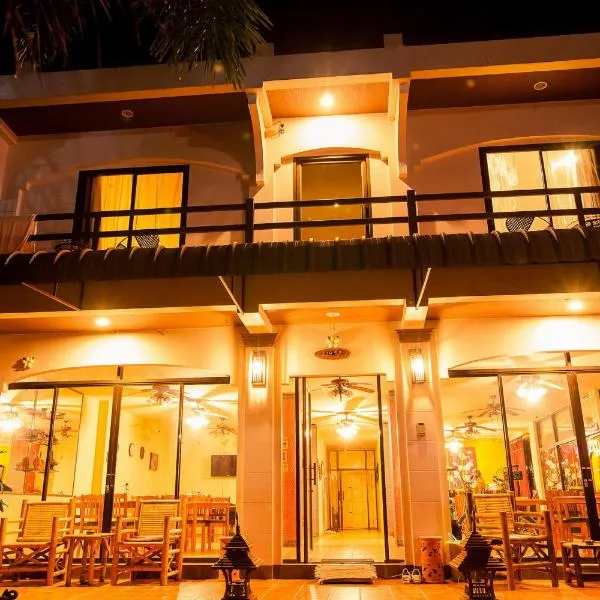 空芒日落之家酒店，位于功孟海滩的酒店