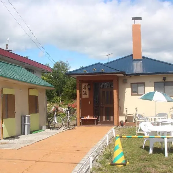 静かな田舎の一軒家～空き家を活用したDIY住宅～，位于Yachiyo的酒店