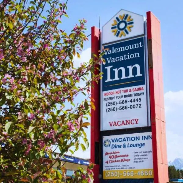 韦尔芒特度假宾馆，位于维勒蒙特的酒店