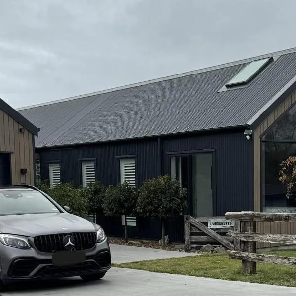 The Landsborough Tekapo，位于特卡波湖的酒店