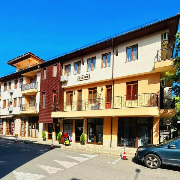 Family Hotel Helios，位于阳光海滩的酒店