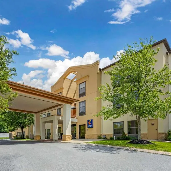 Comfort Suites near Penn State，位于Milesburg的酒店