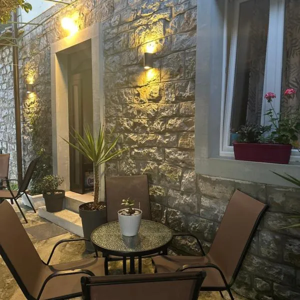 Etno village Mihailovic，位于赫尔采格诺维的酒店